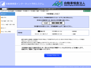 \͊.gif